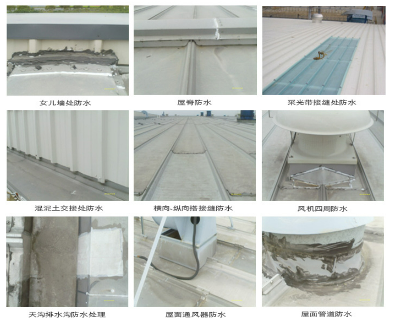 天门第三方建筑修缮