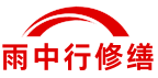 天门伸缩缝堵漏方法