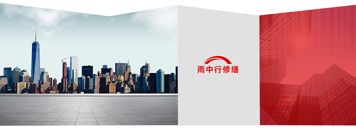 天门第三方维保服务