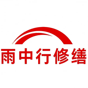 天门屋面防水节点防水常见问题（渗漏高发区）